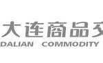 Dalian Commodity Exchange